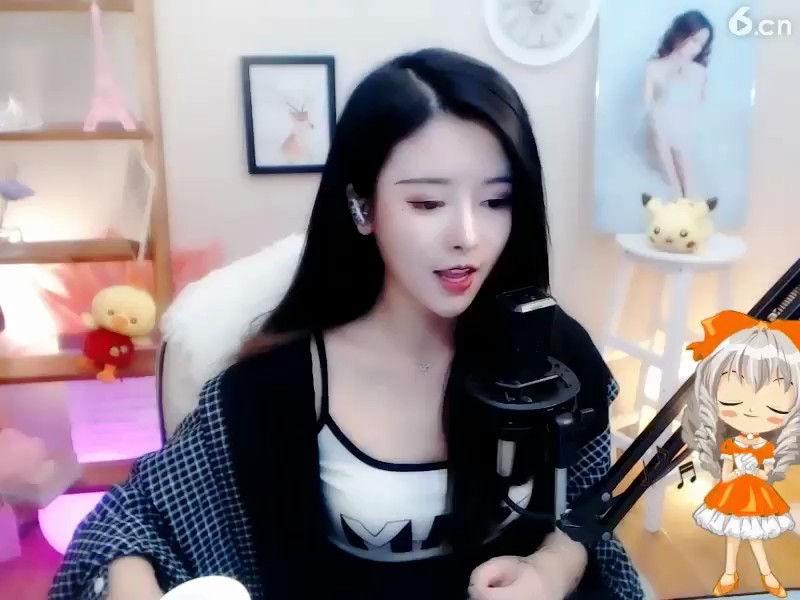 ！
