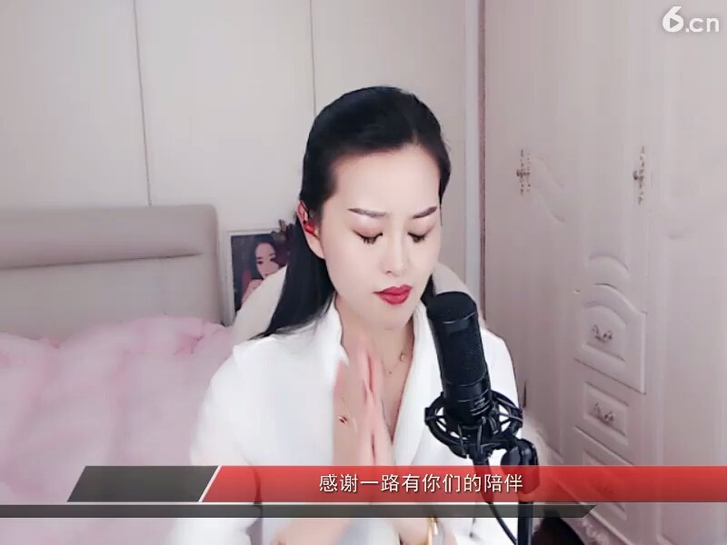 墨