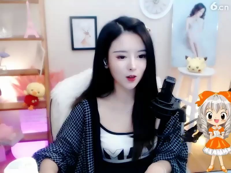 ！
