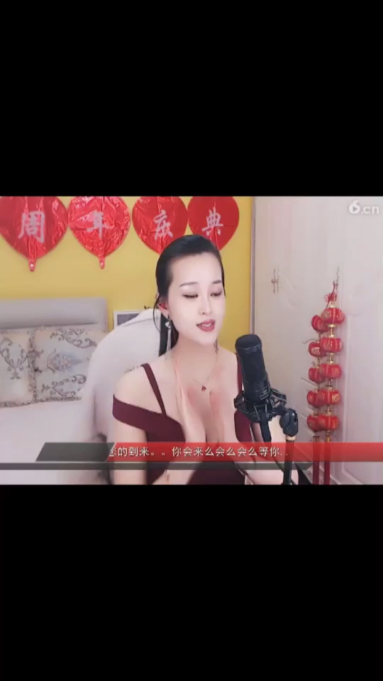 好…
