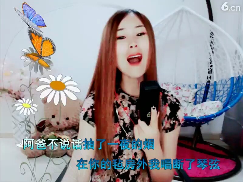 站着等你三千年
