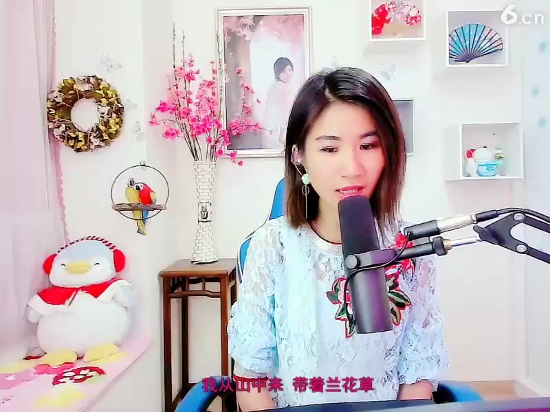 ！