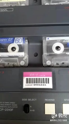 索尼磁带复制机