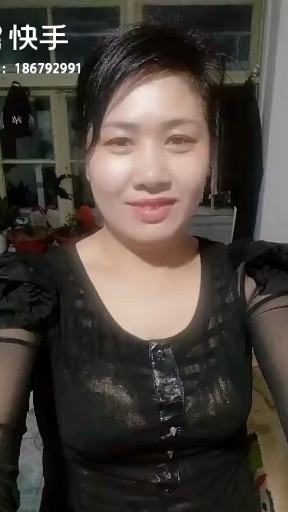 真心爱你