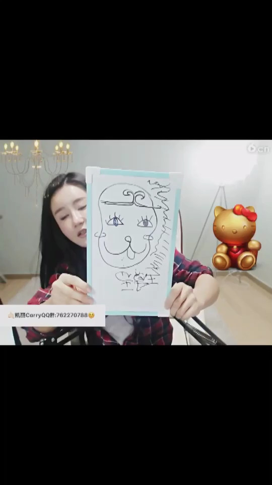 凯丽画画