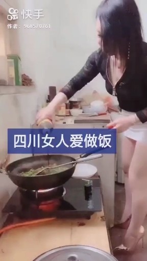 乘风破浪