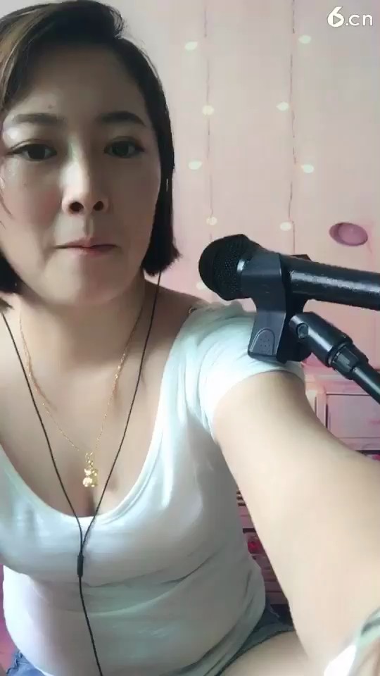 ！
