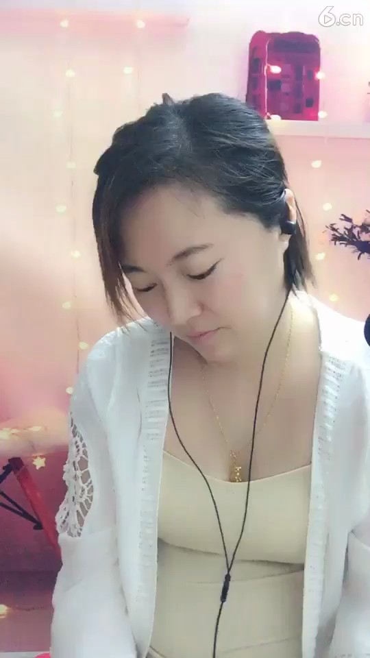 ！