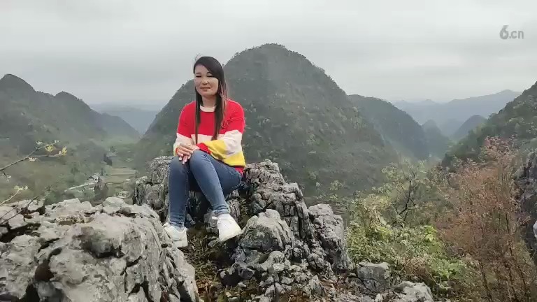 ！