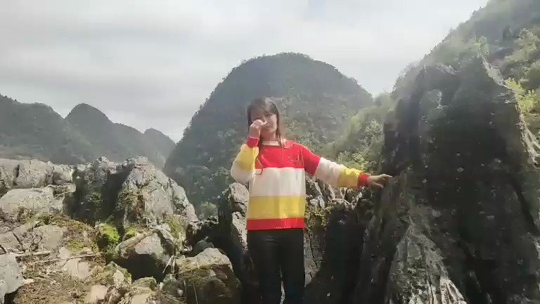 ！
