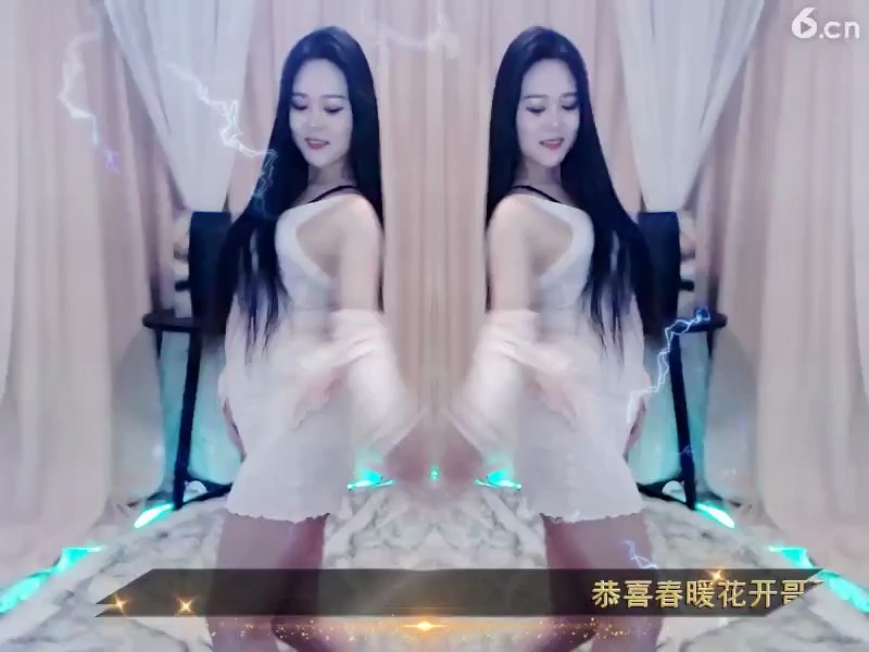 信宝