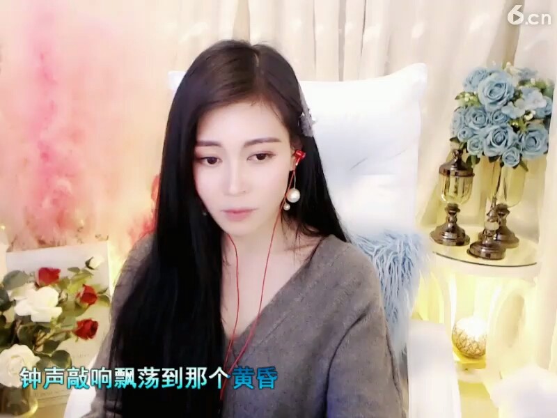 初见
