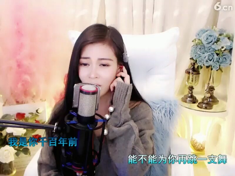 初见