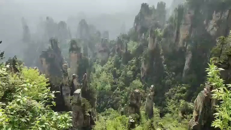 湖南