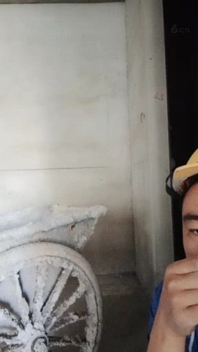 上班。