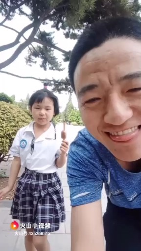 小美女