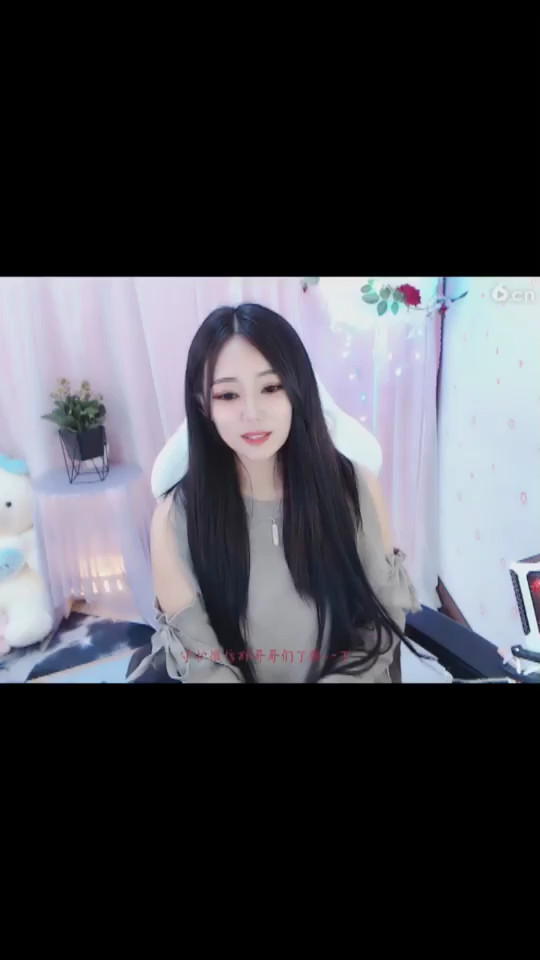 玲