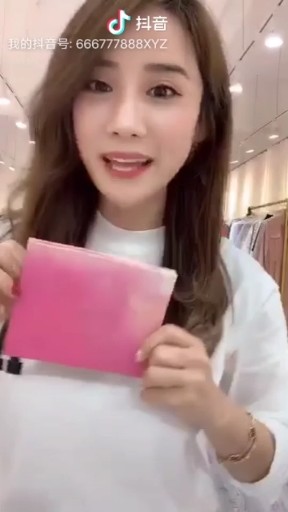 眼影到货，好看不贵，买它[爱心