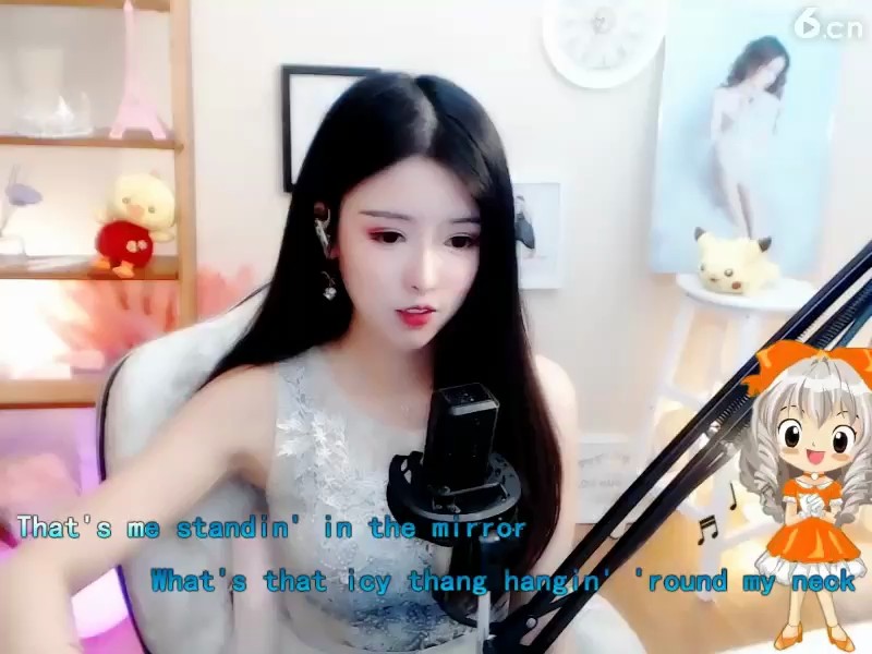 ！