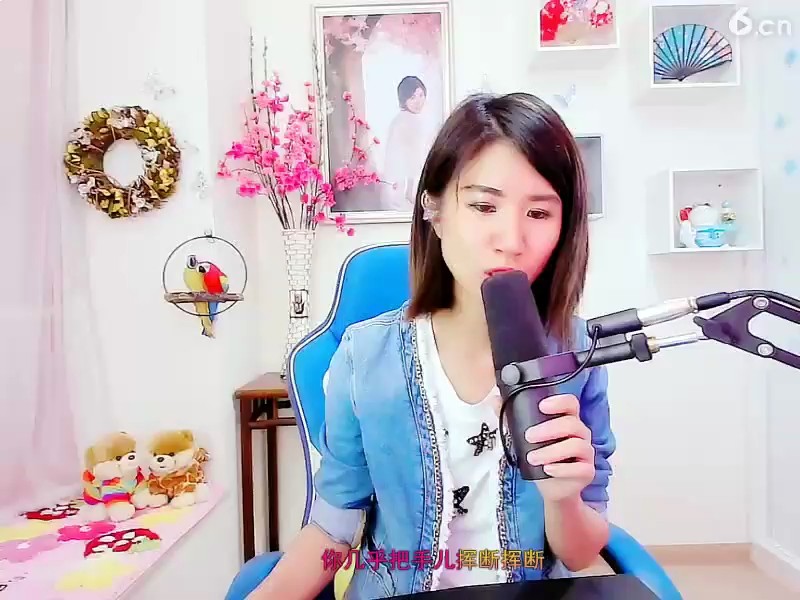 ！