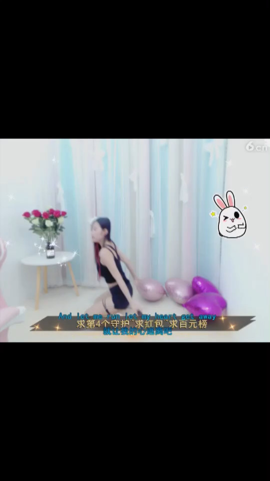 这