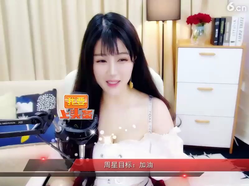 。