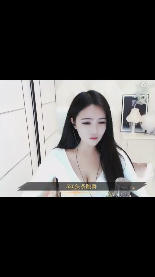 小姐姐好漂亮