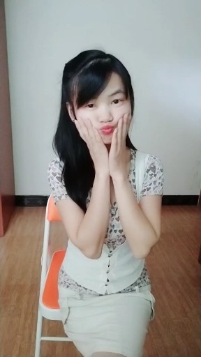 不开森