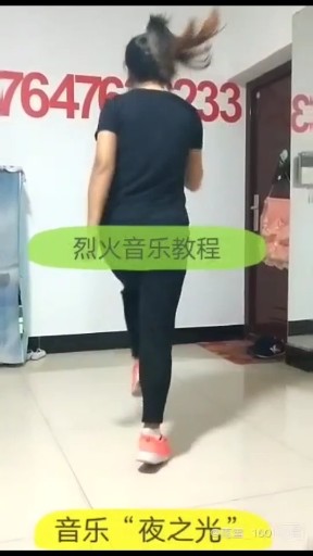 跳的怎么样