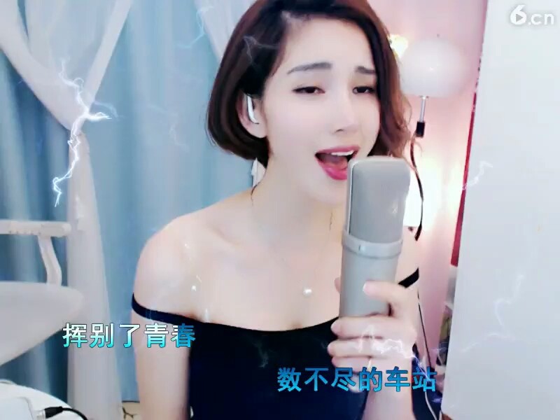 阿刁