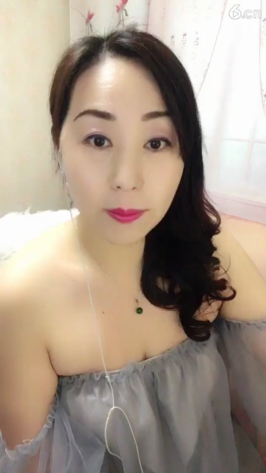 老婆我愛你