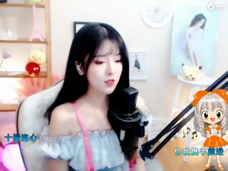 ！