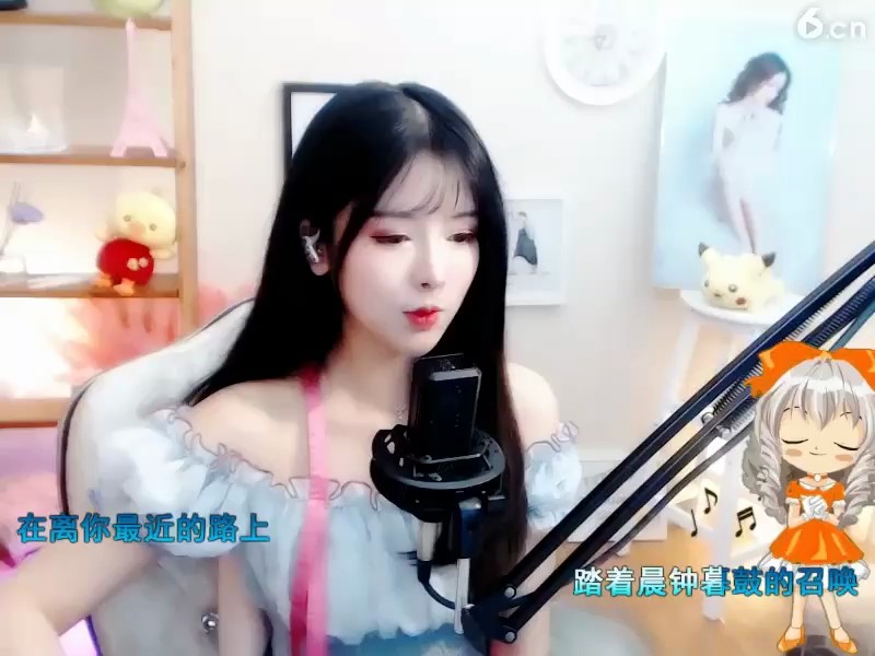 ！