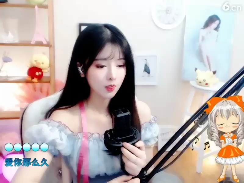 ！