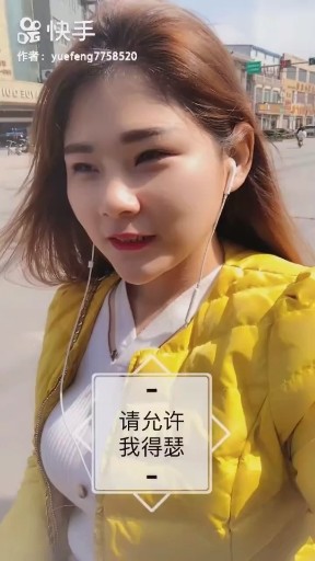 玫瑰花开