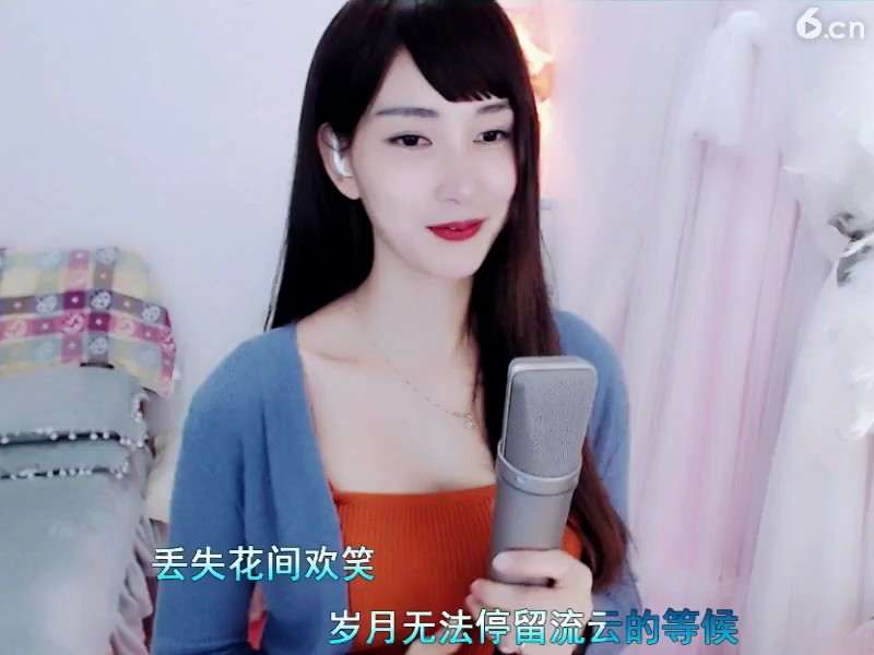 AA