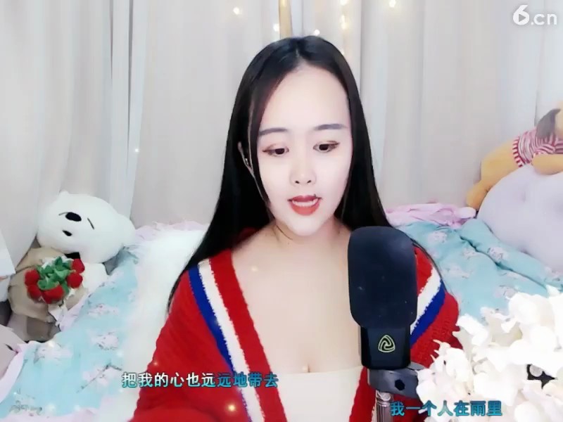 跟