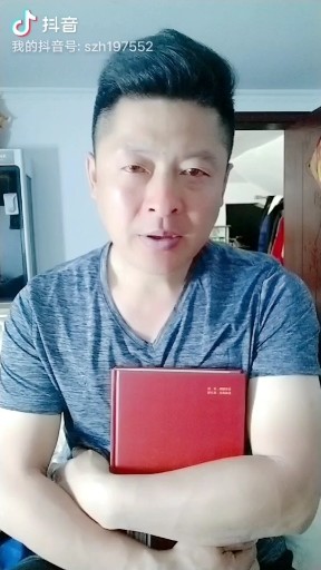 再也不看书了，太吓人了