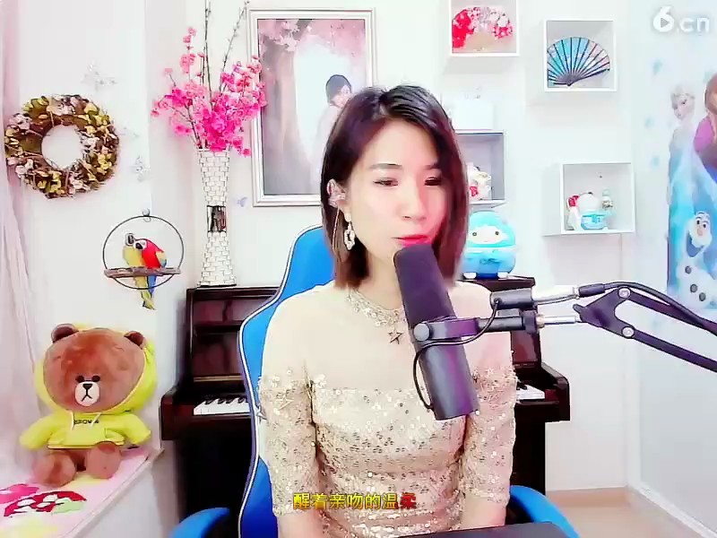 ！
