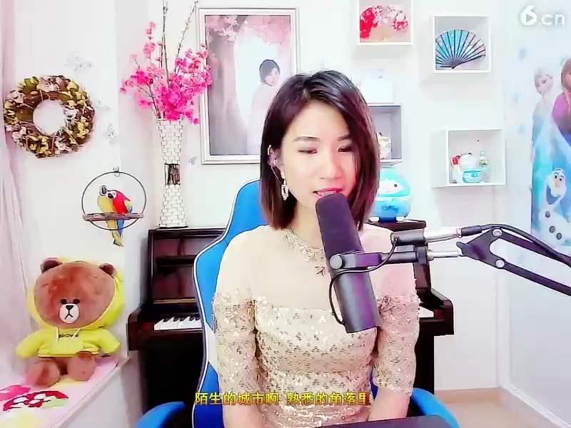 ！