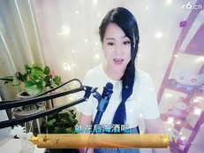 美女晚上好！