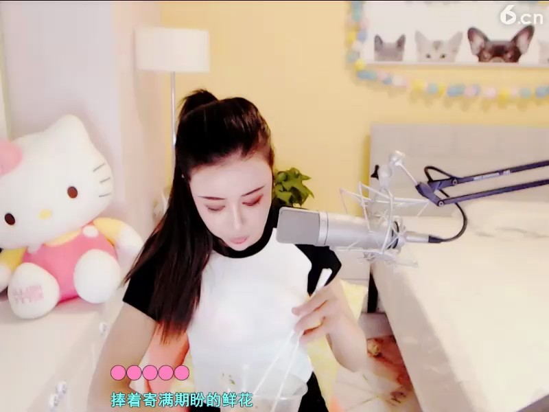 ！