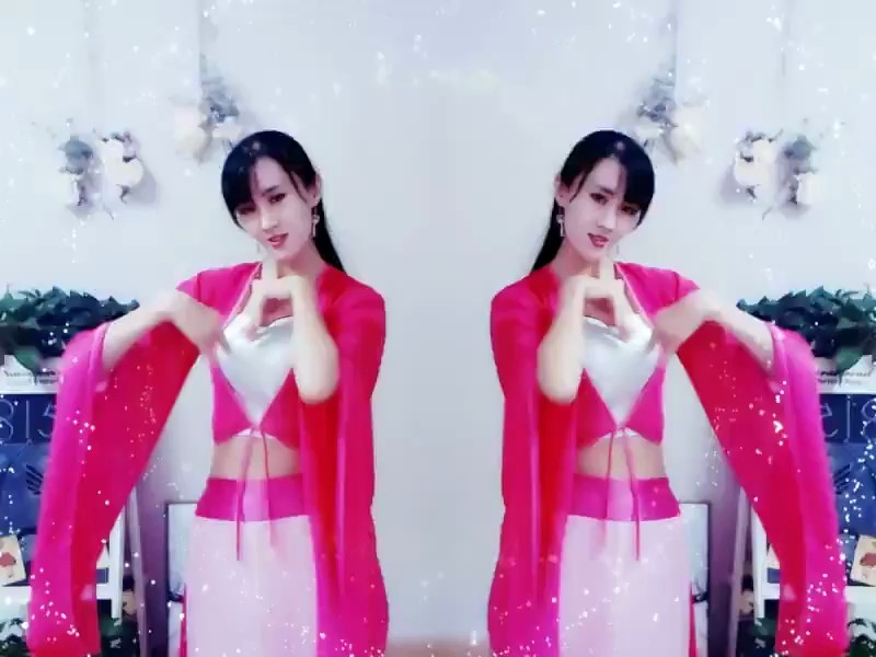 ！