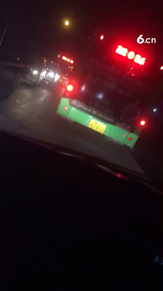 老铁们我休息了