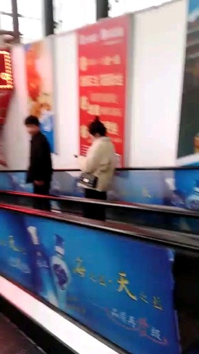 超市