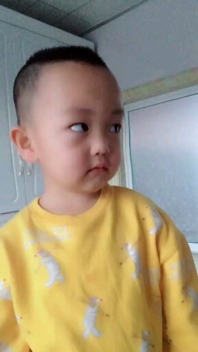 想你俺就掉眼淚