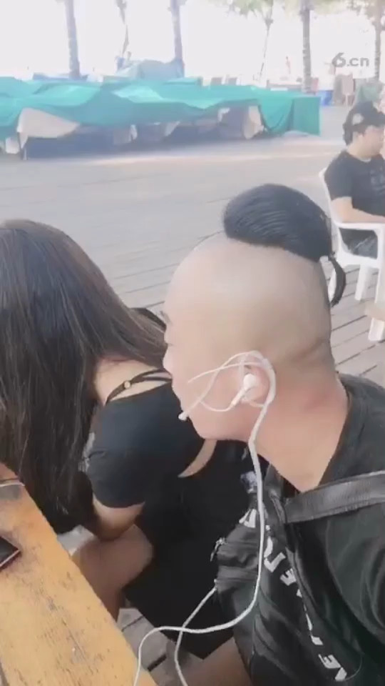 干