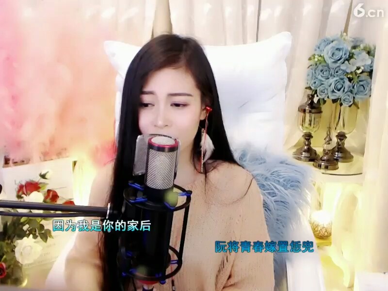 初见