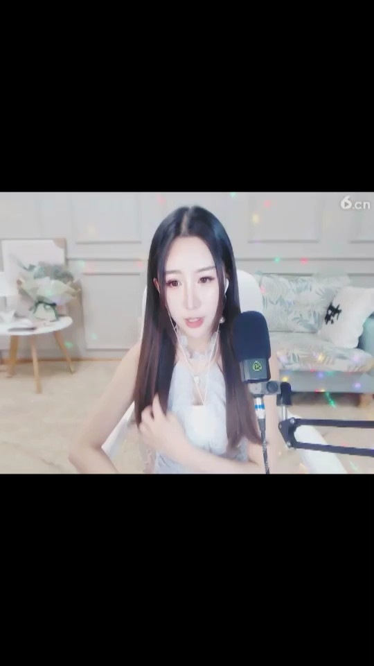 好听呀