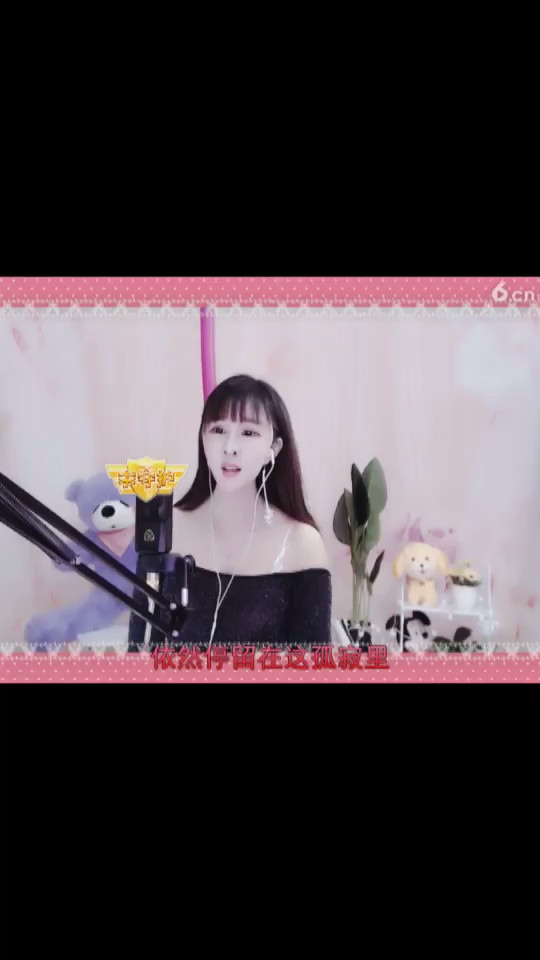 我想再靠近一点～～